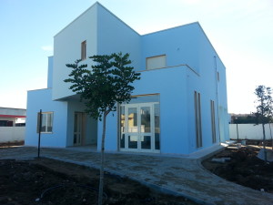 1 FOTO CENTRO INTERCULTURALE